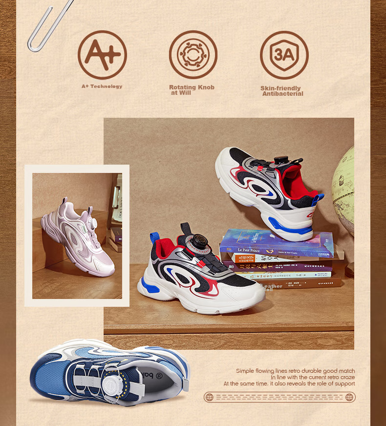 BALABALA Children's Shoes, Kids' Sneakers, Boys' And Girls' Running Shoes, Spring And Autumn 2024 Footwear, Breathable Retro Style, 208424140225 2