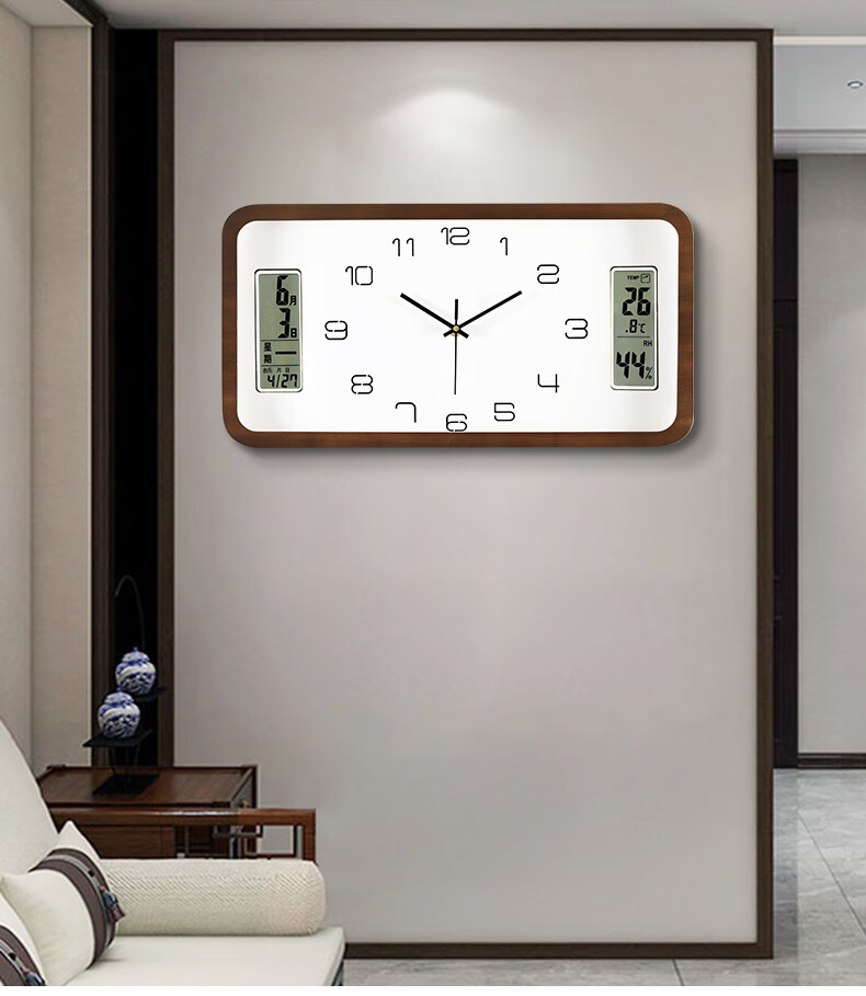 Compas Solid Wood Wall Clock for Living Room, Simple Modern Perpetual Calendar Quartz Clock, Wall-Mounted Timepiece 9048 7