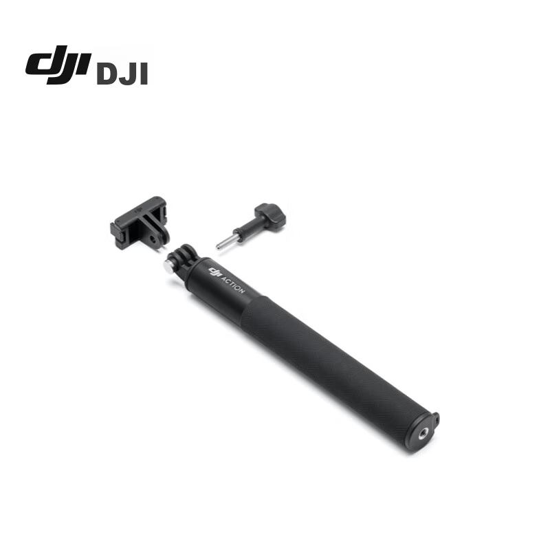 DJI DJ...