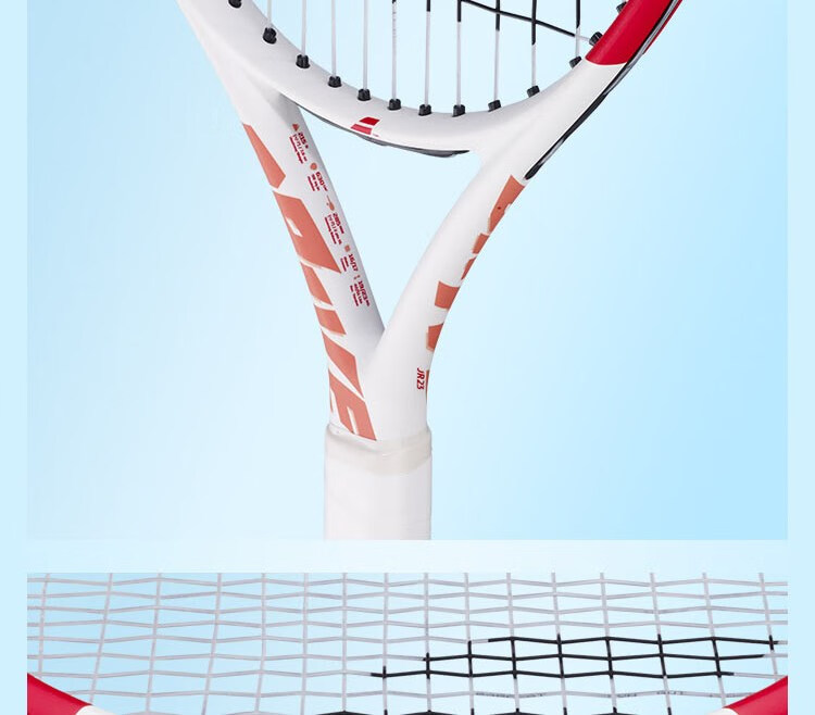 Babolat DRIVE JR Series New Children's And Youth Advanced Beginner All-In Tennis Racket, Baobao Li 30