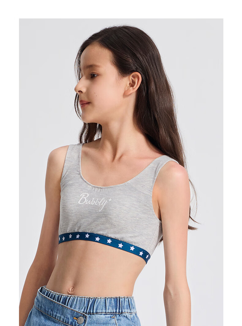 AIMER JUNIOR Girls' Developmental Antibacterial Milk Skin Patent Breathable Cup Stage 2 Short Vest Heather Gray 160 9
