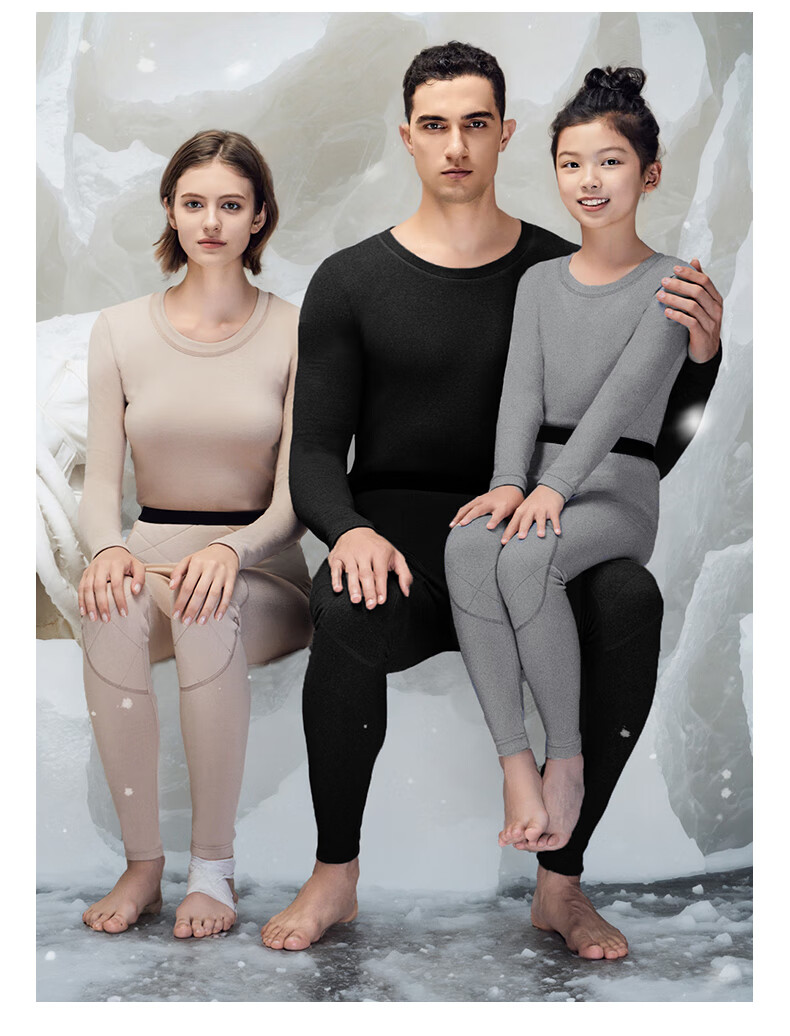 SUPIELD Men's Thermal Set Autumn Winter Knee Aerogel Fleece Dual Cold Protection Obsidian Black XL 4