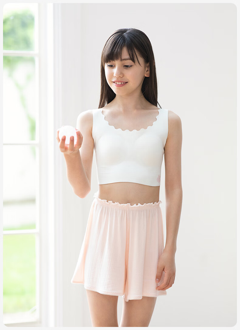 Like Uu Children's First Development Underwear, Girls' Bra, Enlightenment Stage One, Little Milk Skin Vest, Girls' Underwear 13