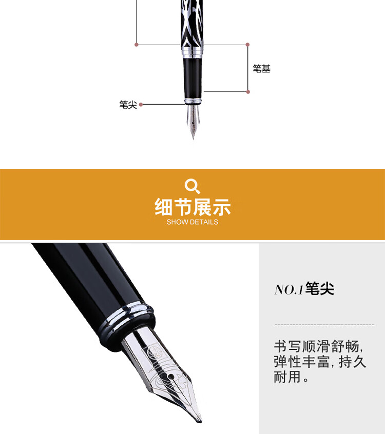 901银夹_04.jpg
