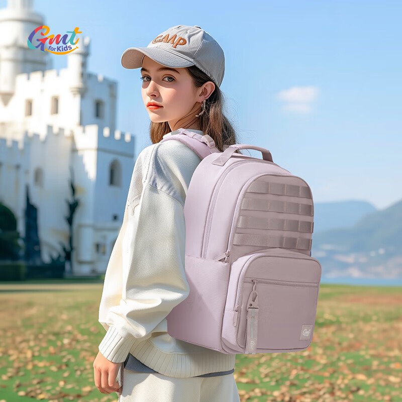 Gmt for Kids Large Capacity Backpack with Spine Protection And Weight Reduction for Middle School And High School Students, Elementary School Students, Girls in Grades 5-6, Pink