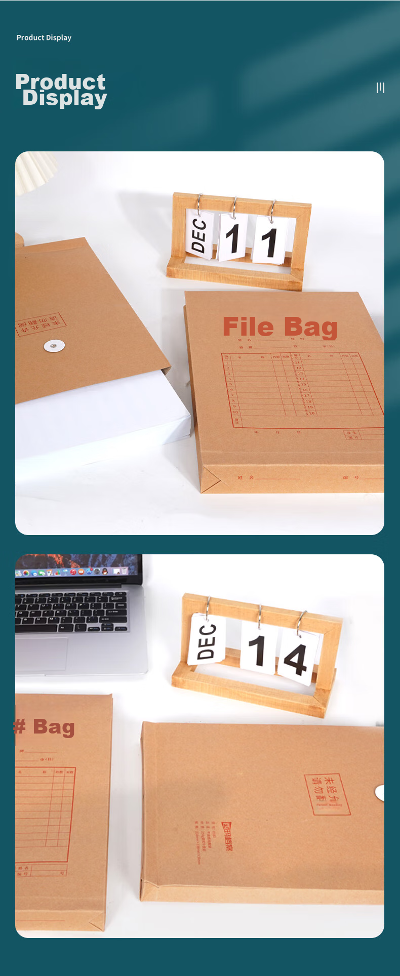 Ximayouxuan 10 A4 Mixed Pulp 200g Kraft Paper File Folders, 6cm Side Width, for Bids, Contracts, Documents, Receipt Storage, 64101 10
