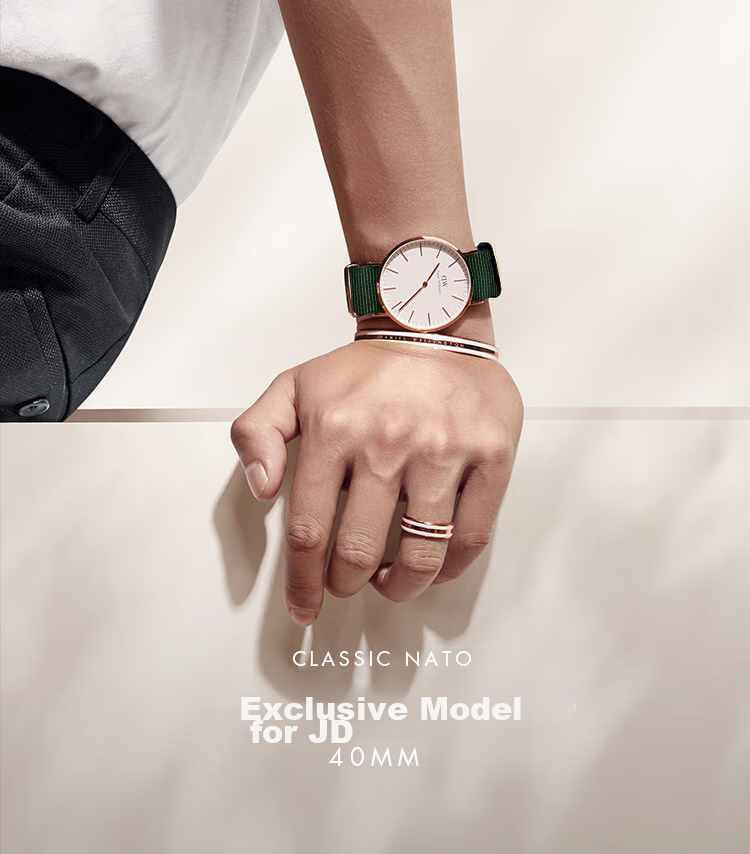 DanielWellington DW Men's Watch, Solid Color Woven Texture, Simple And Fashionable, European-Style Quartz Wristwatch, Birthday Gift for Boyfriend, DW150 1
