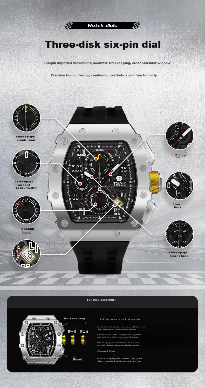 TSAR BOMBA Racing Driver Series Men's Watch, Self-Chic Cool Student Brand Front Barrel-Shaped Wristwatch, Gift for Boyfriend 6