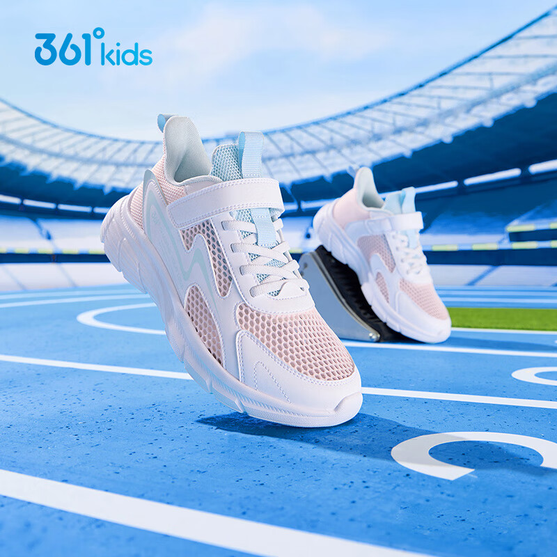 361° Children's Shoes, Kids' Running Shoes, Summer Boys And Girls Breathable Shock-Absorbing Lightweight Soft Cushioning School Sports Shoes, Pink Size 38