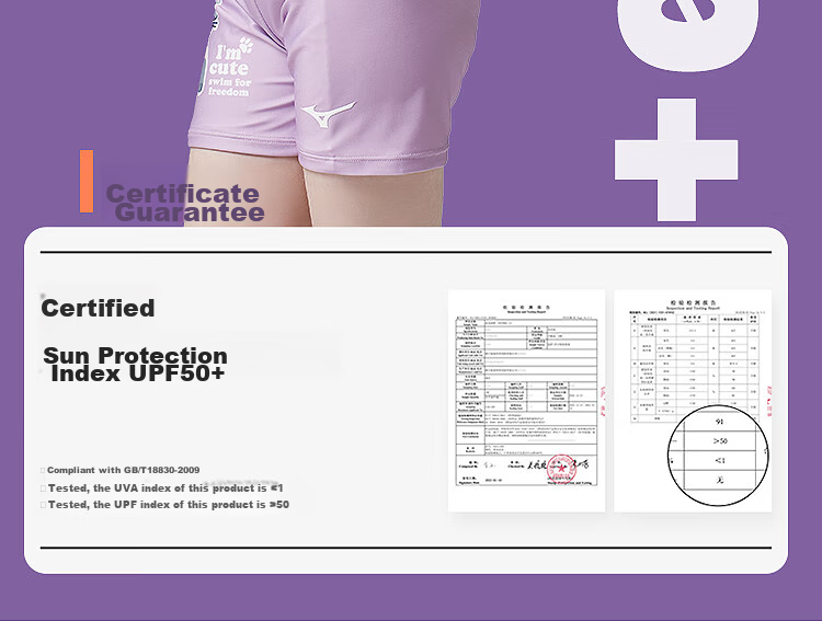 MIZUNO Children's Swimwear, Girls' Beginner Two-Piece Set, Quick-Dry Short Sleeves And Boxer Shorts, Hot Spring Swimming Suit, G1404 Purple, Size 130 5