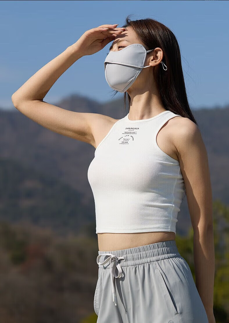 Move Iron Summer Ice Silk Sun Protection Mask for Men And Women, UV-Resistant Outdoor Cycling Sunshade Breathable Eye Protection Face Mask, Light Gray 1