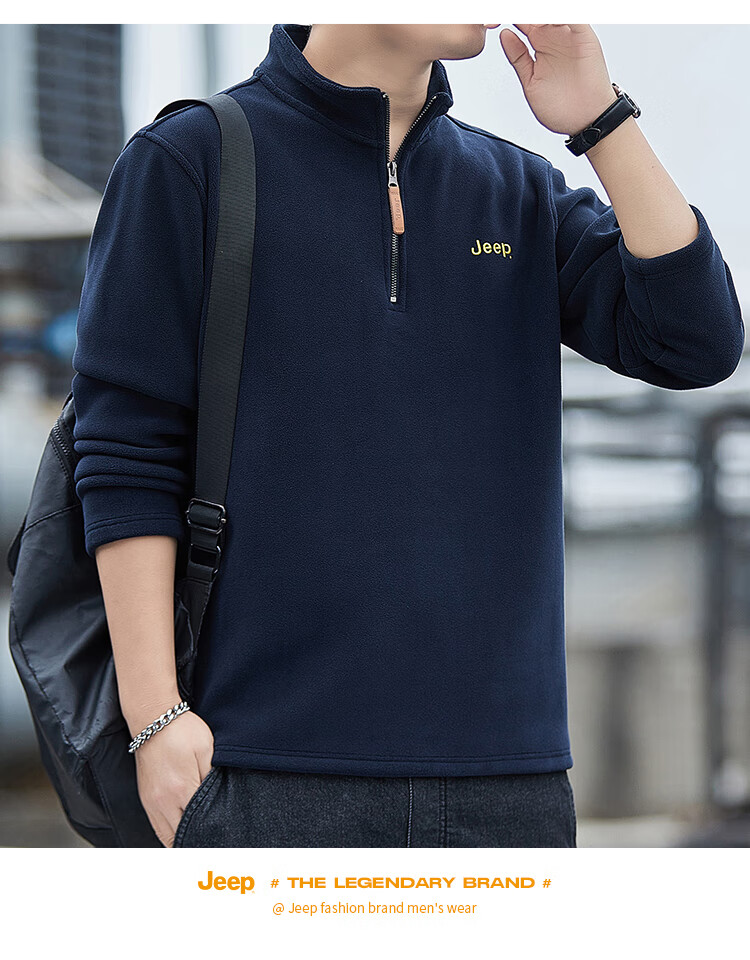 JEEP Men's Sweatshirt, Loose-Fitting Long-Sleeve T-Shirt for Autumn And Winter, Fleece-Lined Thick Warm Clothing, Blue, XL 24