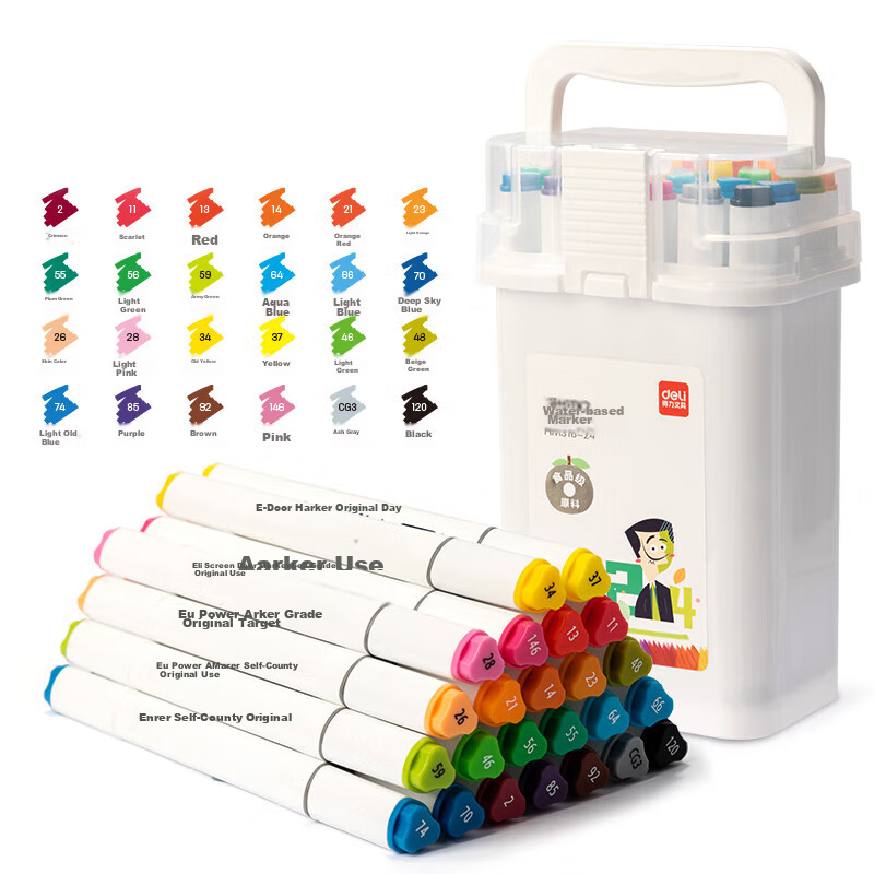 Deli [Back to School Stationery] 24-Color Food-Grade Markers, Children's Fine Triangular Dual-Tip Water-Based Colored Pens, Drawing Set HM313-New Year Tree Watercolor Pens, Art Educatio