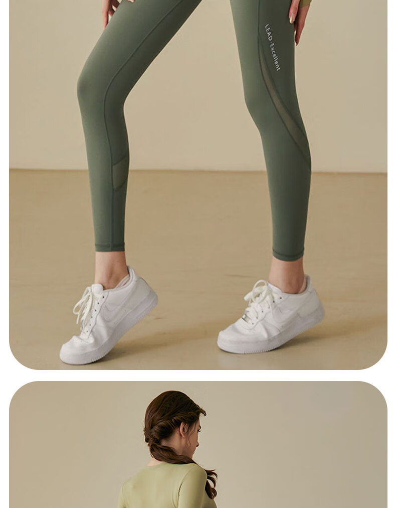 XUEXIMAN Mesh Splice High-Waist Butt-Lifting Stretchy Tight Peach Hip Running Sports Fitness Pants for Women 2