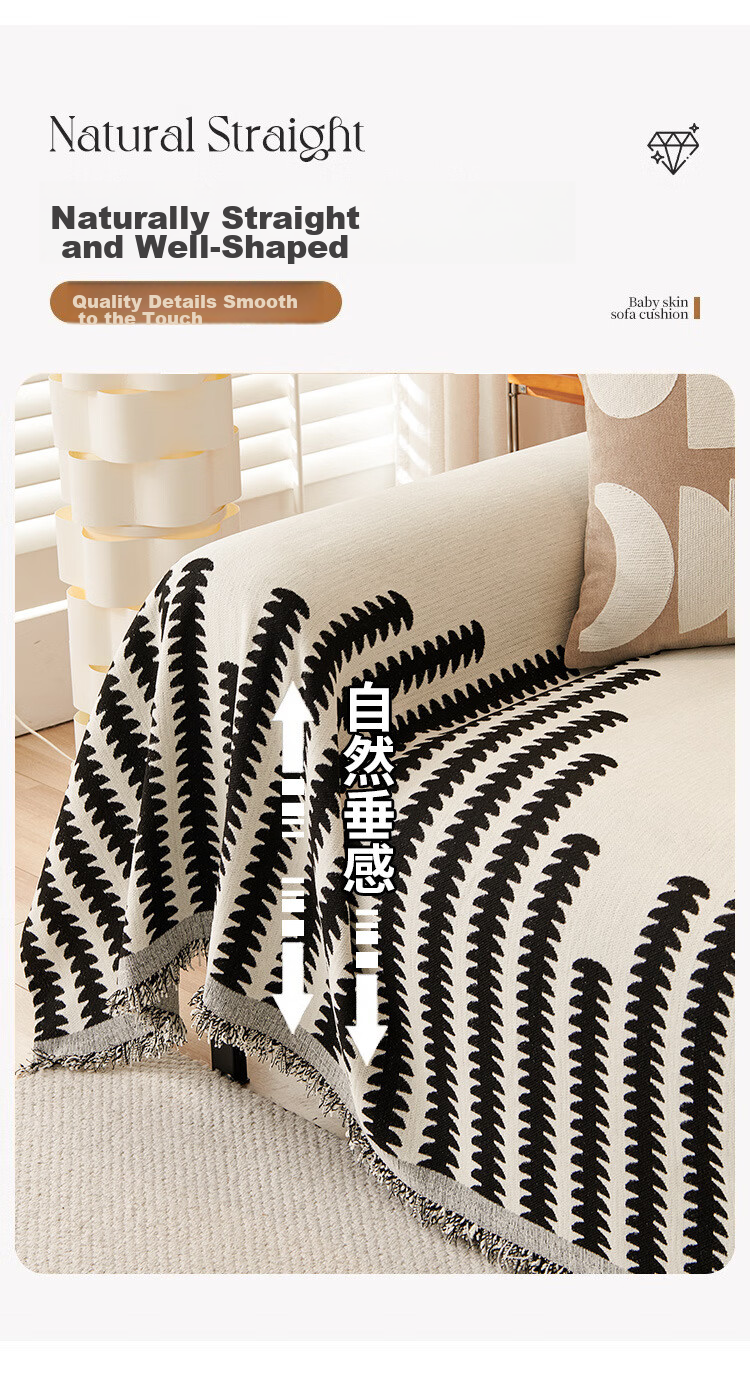 Mihua All-Season Chenille Anti-Cat Scratch Sofa Cover, Throw Blanket, Sofa Slipcover, 180*230cm, Roman Life 6