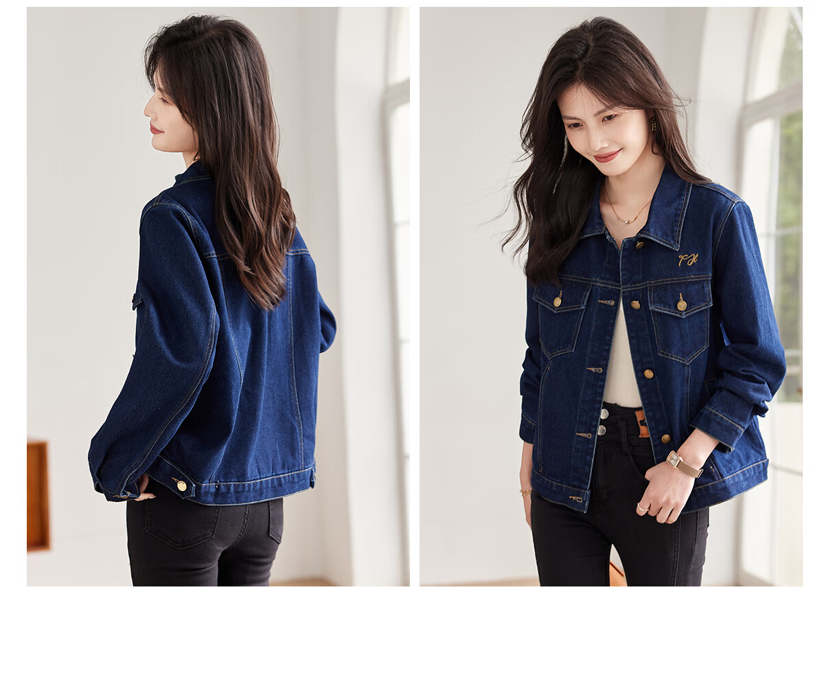 She Enjoy Vintage Denim Jacket Women Commuter Versatile Short Cardigan T53D040 12