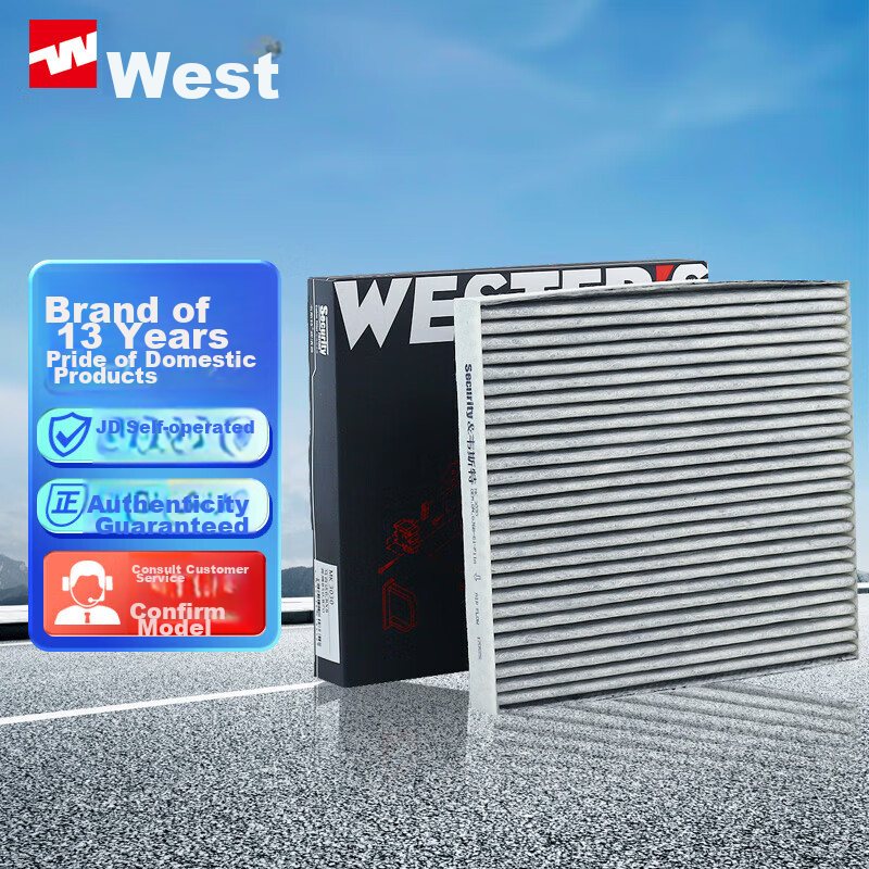 Weisite ac-0111391