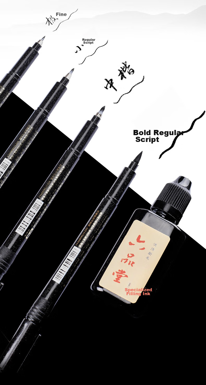 Liupintang [4-Pack with Ink], Xiuli Pen Small Regular Script Calligraphy Practice Book with Extra Ink, Signature Pad for Elementary Students And Adults, Beginner-Specific Hard Pen Hand-Drawn Fine Xiuli Pe 4