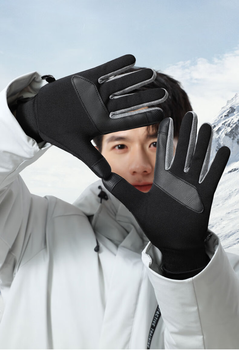 Li-Ning Cycling Gloves, Winter Warm Windproof Cold-Resistant, for Bicycle Riding, Leather Outdoor Sports Touchscreen Training Gloves, Full-Finger 11