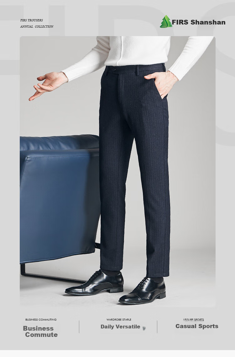 FIRS Men's Casual Pants with Brushed Thick Vertical Stripes, Autumn And Winter Warm Mid-Rise Straight-Leg Everyday Versatile Trousers 3
