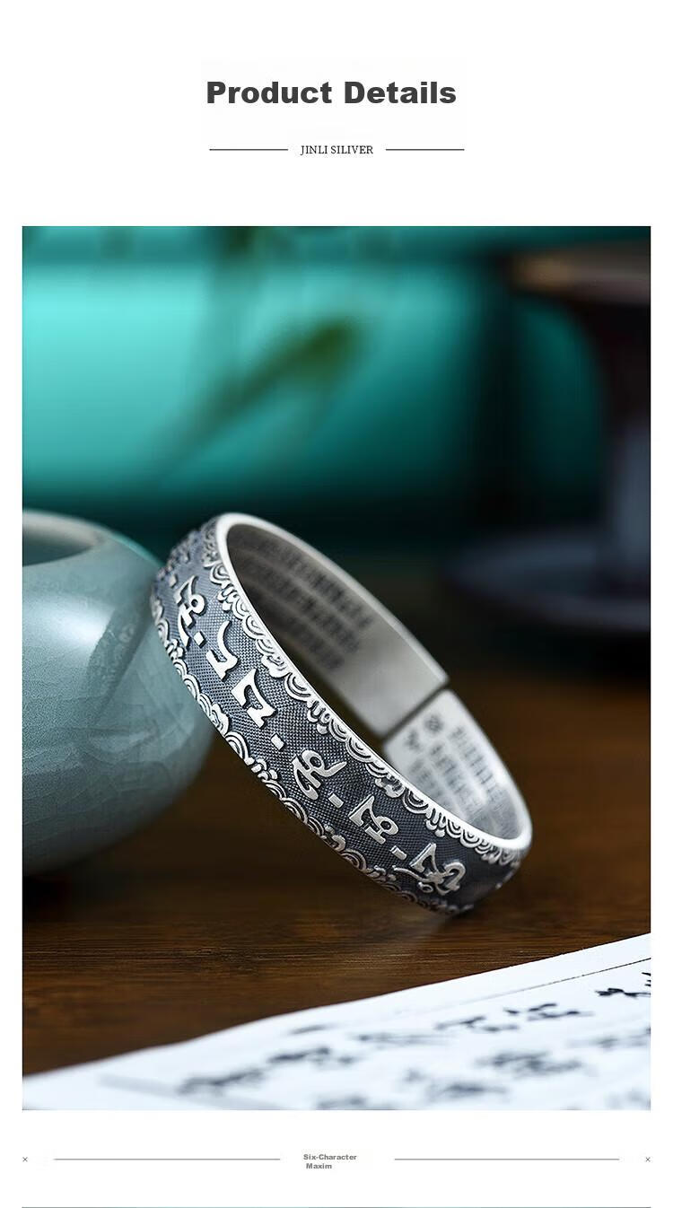 Yunjinli Silver Bracelet, 999 Fine Silver, Men's Style, Unique Ethnic Design, Six-Character Mantra, Open-End Silver Bangle, Birthday Gift for Boyfriend 4
