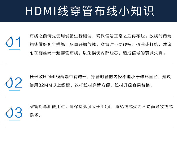 CHOSEAL Optical Fiber HDMI Cable 2.0 Version 4K60Hz High-End HD Cable 3D Video Cable Computer to Projector Monitor Connection Engineering Cable 15m QS8511 4