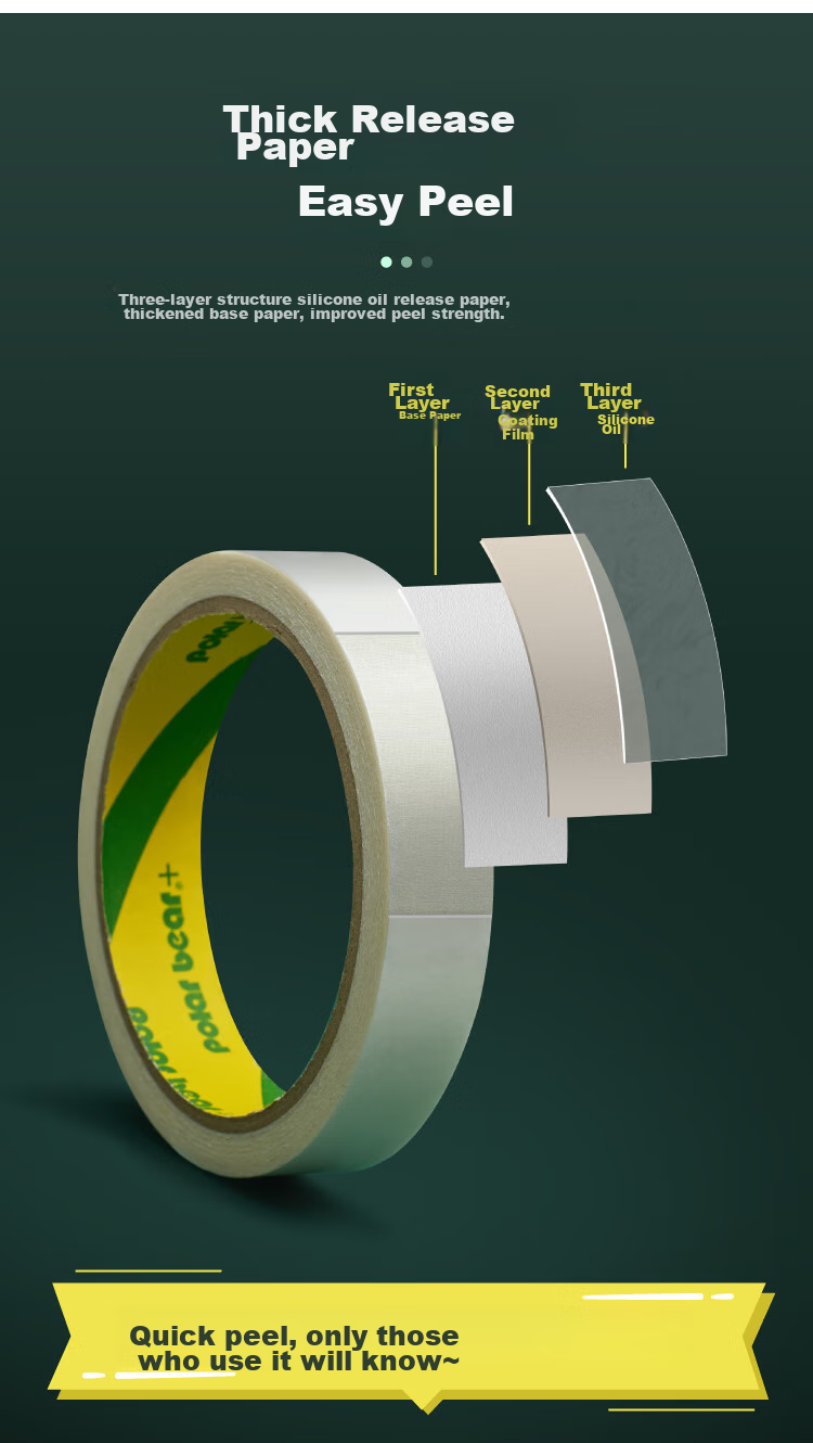Polar Bear High-Adhesive Cotton Paper Double-Sided Tape Office Adhesive 5mm*50m 2 Rolls DS-552 8