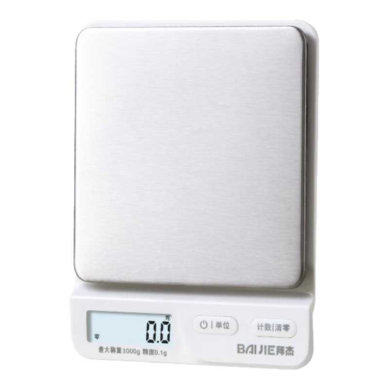 BJ Electronic Scale, Kitchen Scale, Baking Scale, High Precision 3kg/0.1g Food Scale, Weight Scale, Gram Scale