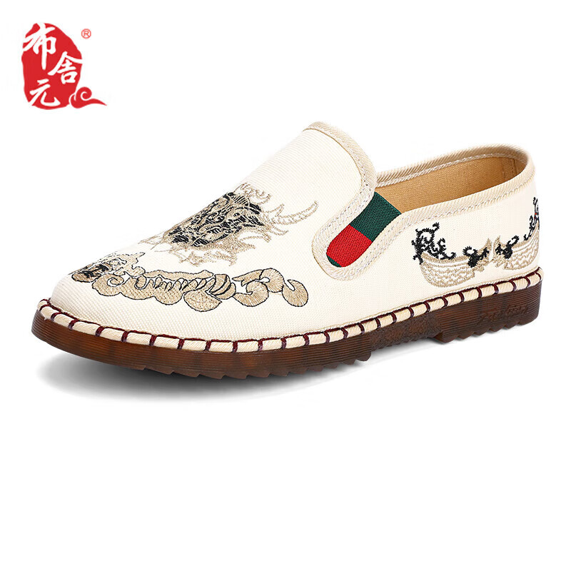 BUSHEYUAN Traditional Chinese Style Embroidered Slip-On Lazy Shoes Old Beijing Cloth Shoes Women 330-9022 Beige Size 40