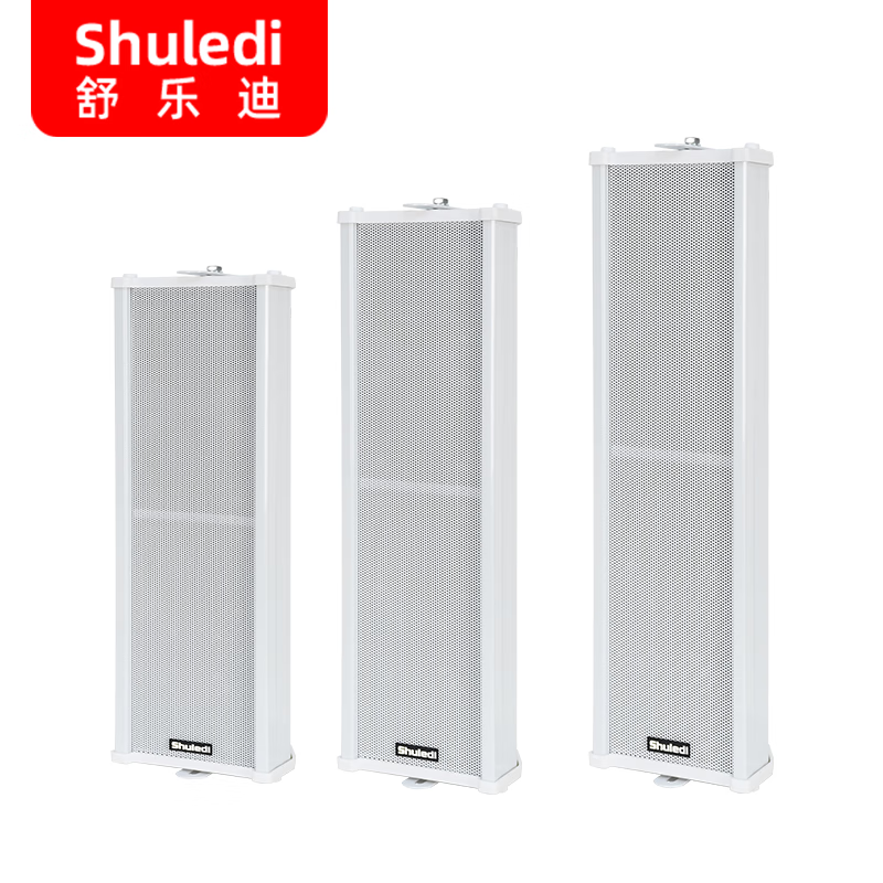 Shuledi SU-800 Domestic IP Network Microphone, Digital Remote Call Box, Intercom, Indoor And Outdoor Active Speaker, School And Factory Background Music Button Model
