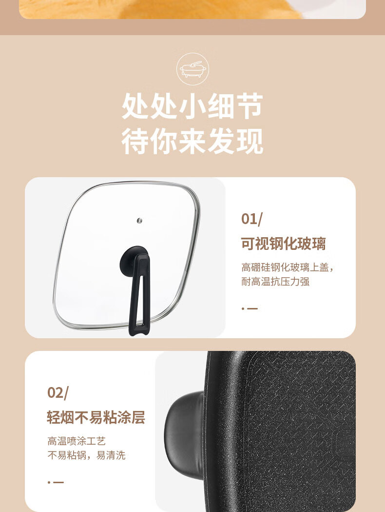 详情图.png