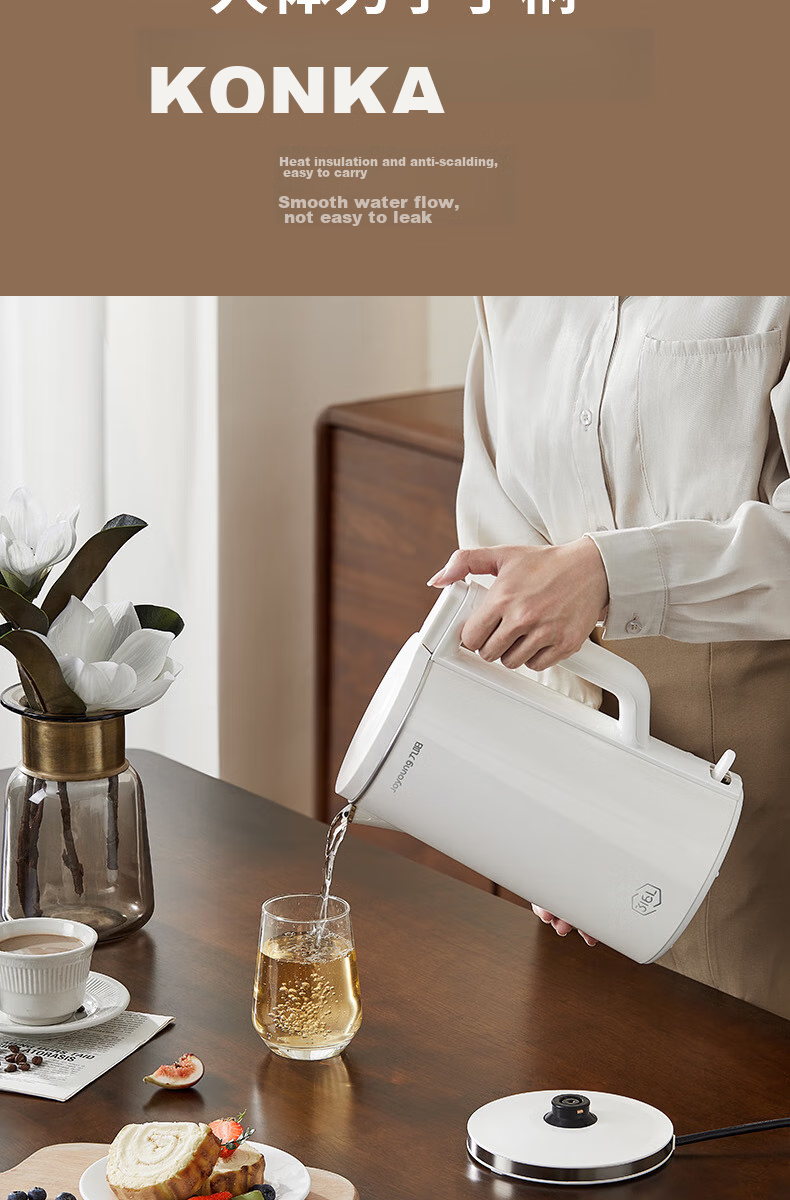 Joyoung Electric Kettle, 2L Large Capacity, 316L Stainless Steel Seamless Inner Tank, No Glue, Household Water Boiler, K20FD-W513 15