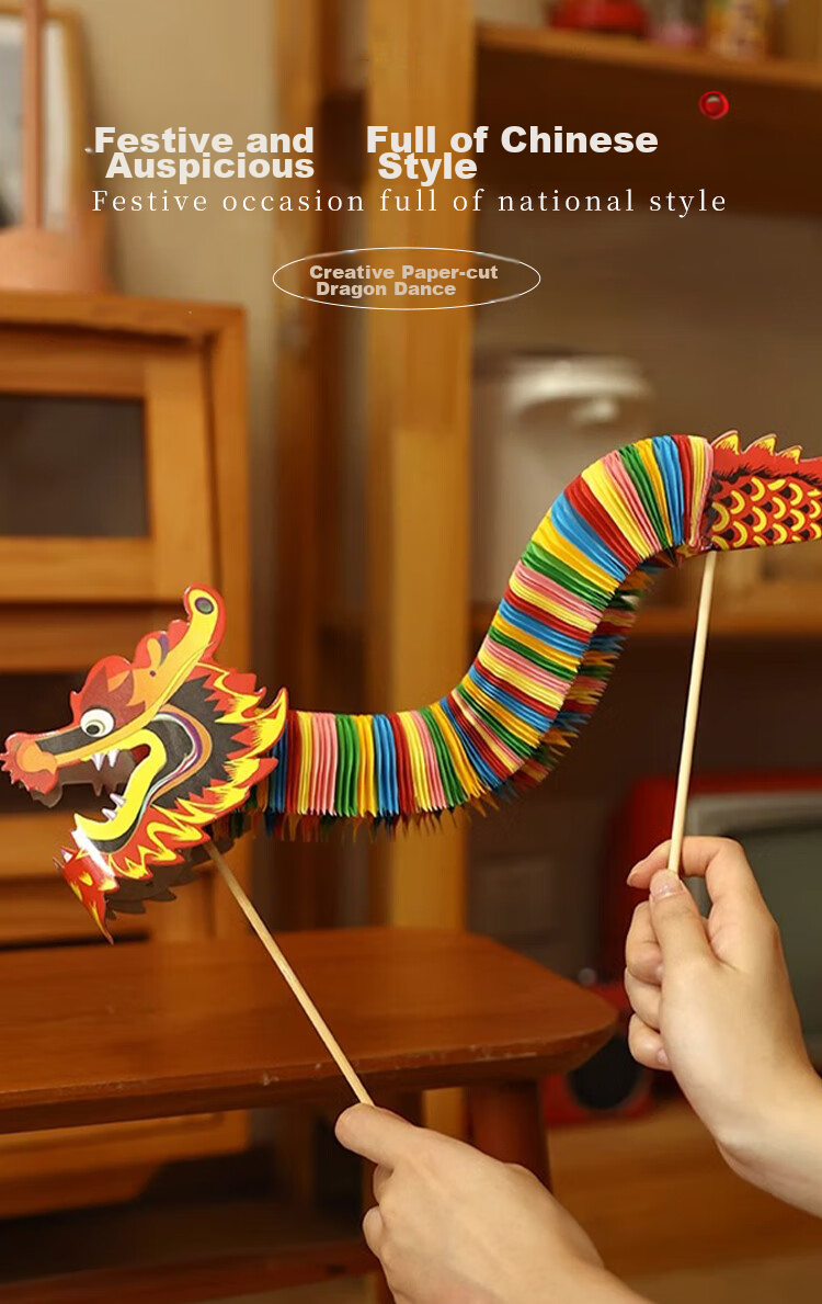 Hunlianqingcheng New Year Decorative Lanterns, Wedding Photo Props, Handheld Dragon Dance, Children's Horse Year Celebration, DIY Craft Activities, Streamers 1