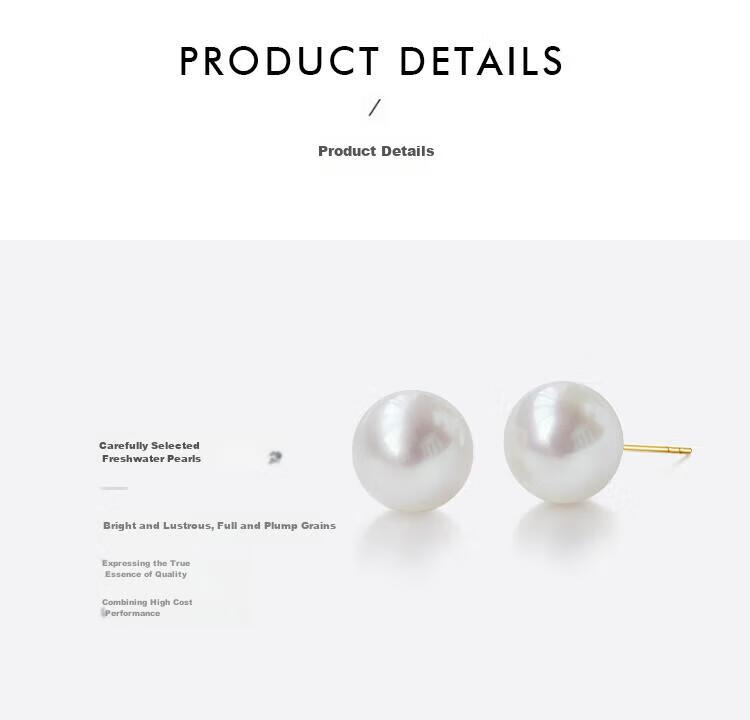 PearlQueen 18K Gold Freshwater Pearl Stud Earrings, Perfectly Round High-Quality Pearl Earrings for Women, Mother's Day Gift for Wife Or Girlfriend 7