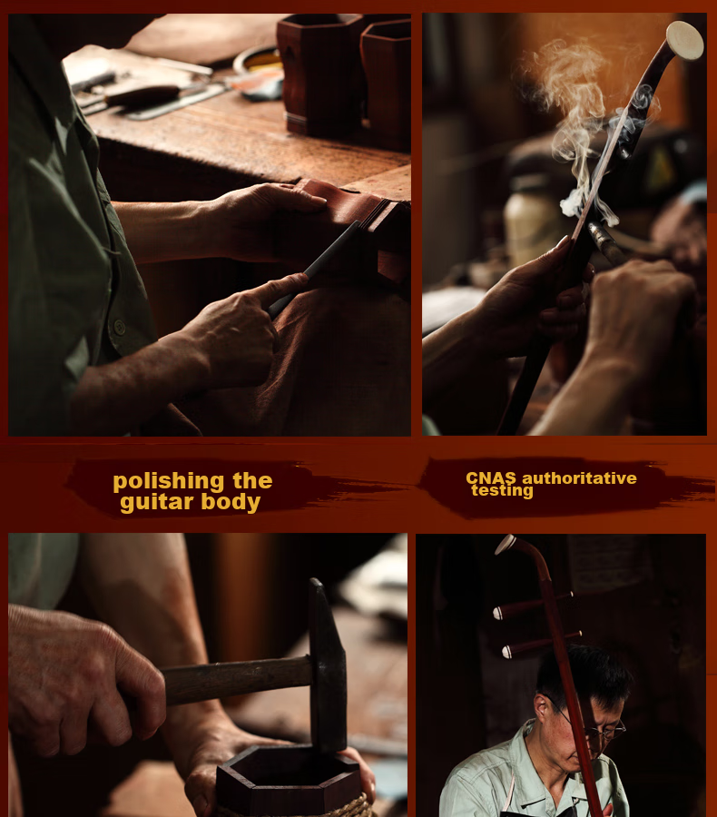 Huqiu Brand Custom Erhu Instrument HQ-5117 Rosewood Beginner's Children's Universal Suzhou Erhu Factory Direct Sale 18