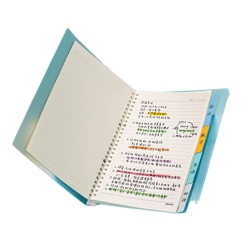 Deli B5/60 Sheets Loose-Leaf Notebook, Removable Pages, Journal Diary, Light Tone Series, Back-To Essential, Blue Or Pink Randomly Shipped