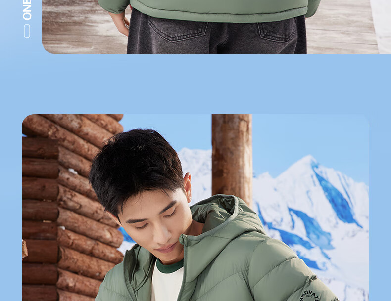 361° Men's Down Jacket Autumn Winter New Lightweight Short Warm Hooded Sports Inner Layer 652544302D-4 32