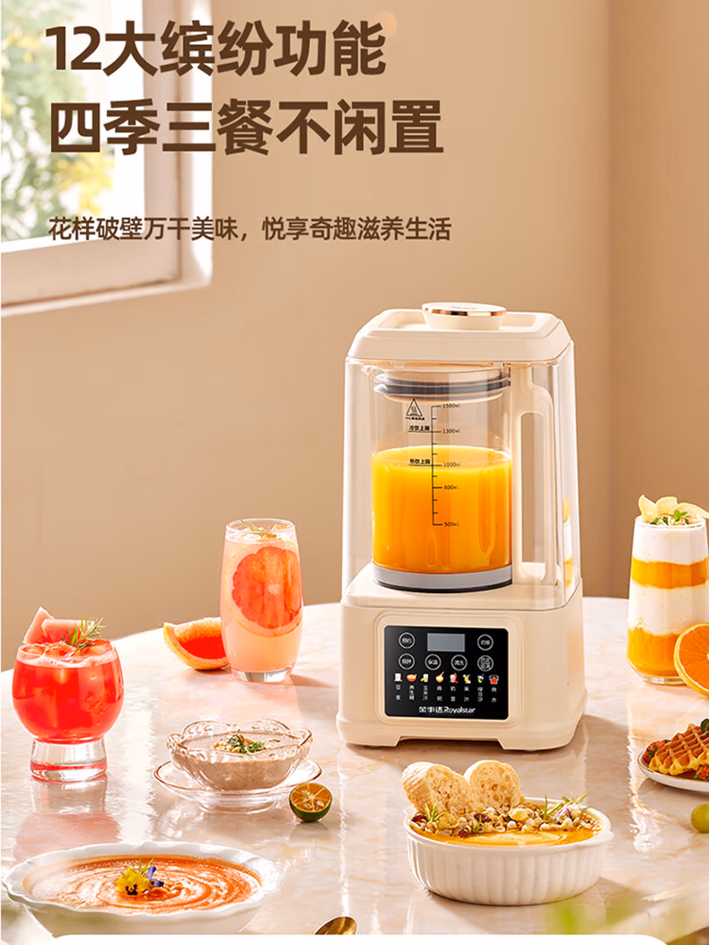 详情图.png