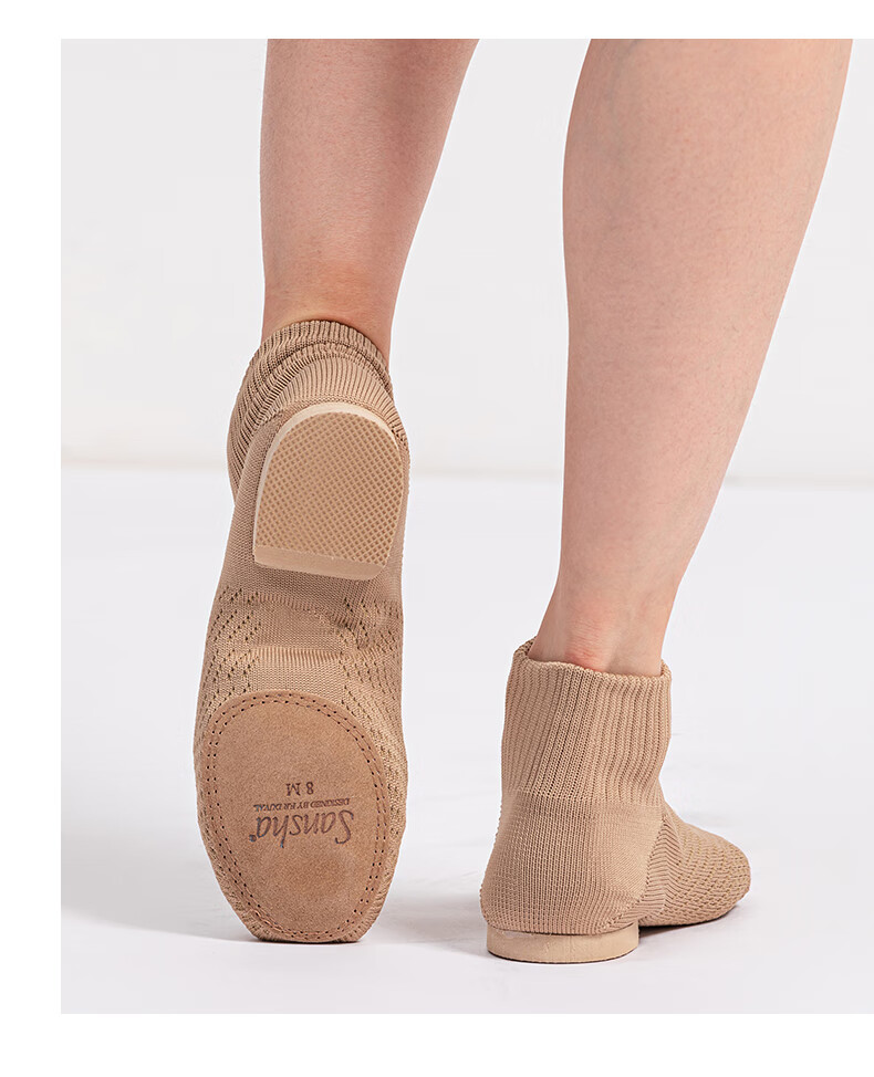 Sansha Jazz Dance Shoes, Flyknit Upper, Modern Dance Shoes, Low-Heel Teacher Shoes, Yoga Practice Shoes, Light Brown, Size 40 7