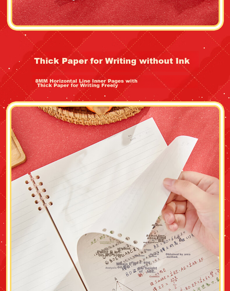 Sannianerban Mashiou MQ Dalaowu Bumian Hengxian Biben 60 Zhang, Student Use, Detachable Notebook, Diary, College Students' Exam Preparation Error Book, Record Book 10