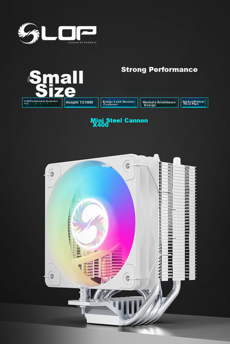 Great Wall Shanhe S400i CPU Air Cooler (4 Heat Pipes/PWM/Motherboard Clearance/12CM Fan/Supports 1851/115X/Intel Specific/Not AMD Compatible) 1