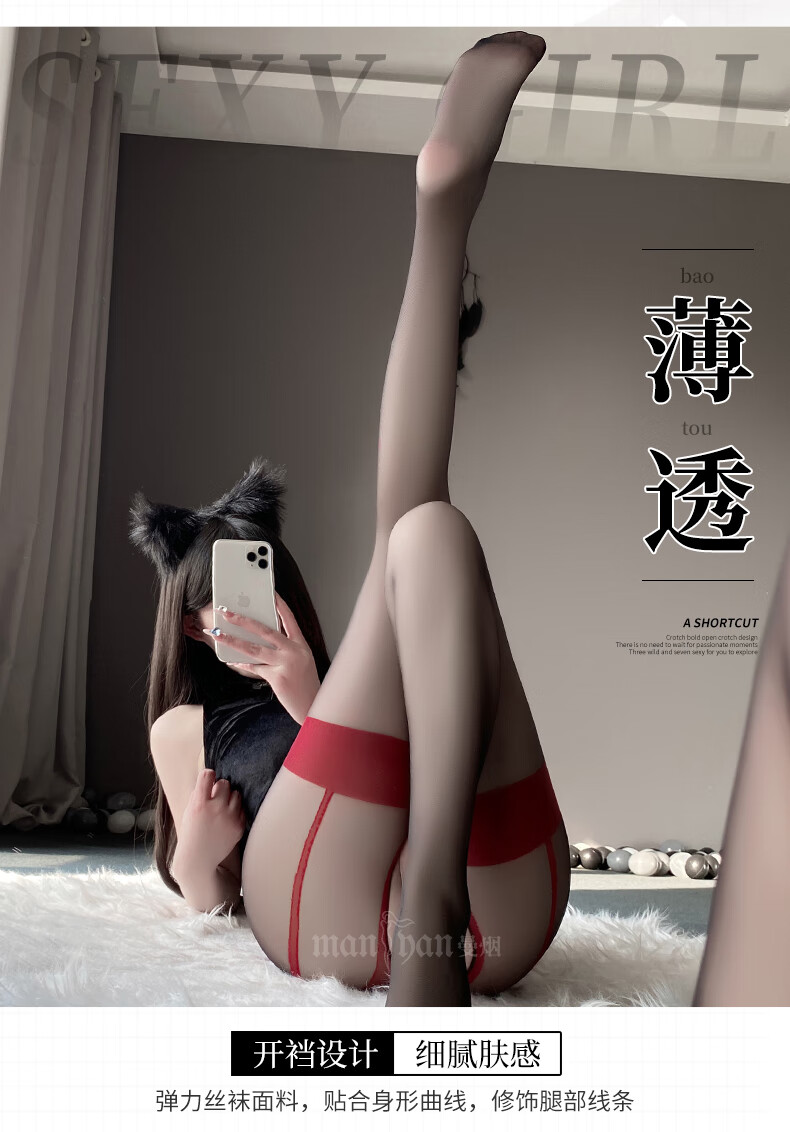商品详情图
