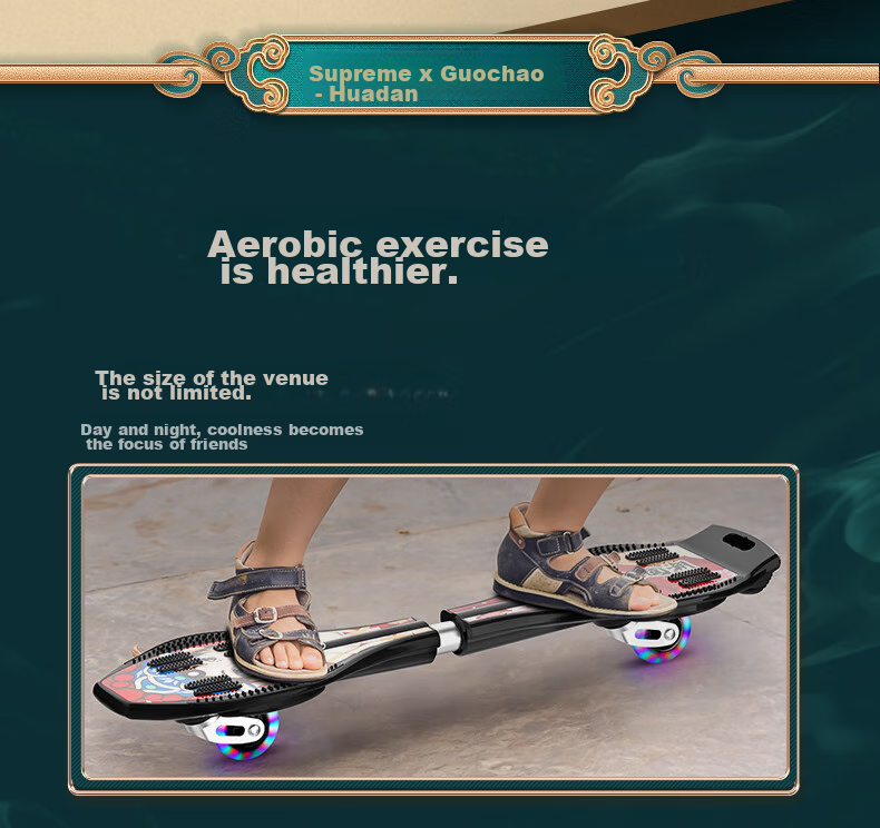 SWAY Premium Version Two-Wheel Scooter for Beginners, Active Board, Children's Dragon Board, Snake Board for Adults, Two-Wheel Flashing Snake Board M3 8