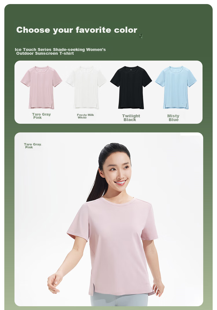 Beneunder Women's Slim Fit Round Neck Sports Base Layer T-Shirt Spring Summer New HE016 Light Moon Green S 9