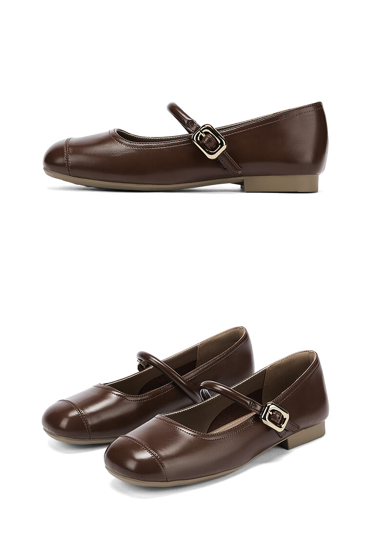 DAPHNE Retro Soft Leather Mary Jane Women's Shoes, 2024 Spring/summer Flat Leather Shoes, Wanwan Style Gentle Flats, Beige, Size 37 21