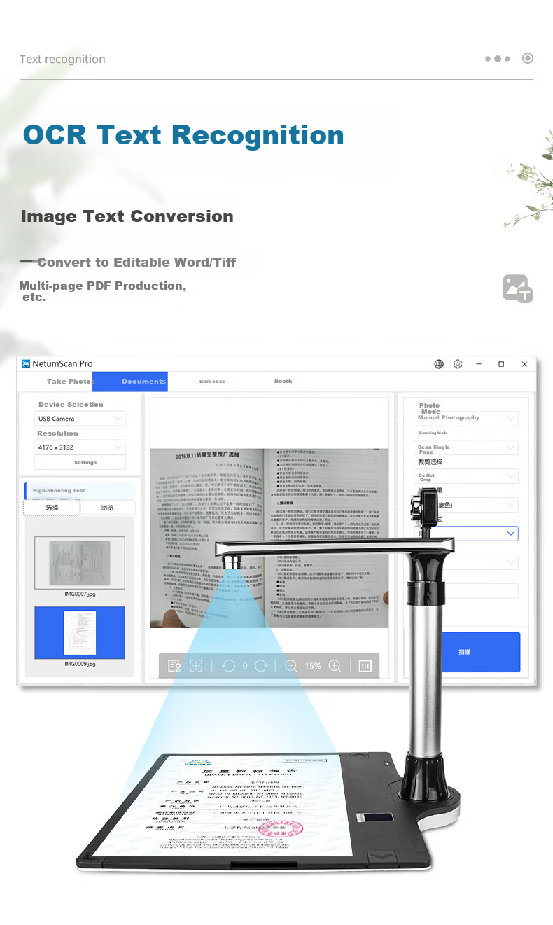 NTEUMM 16 Million Pixel High-Definition Document Camera, A4 Portable Office Invoice File Photo Continuous Scanning, Video Projection Teaching Display High-Speed Scanner T301 7