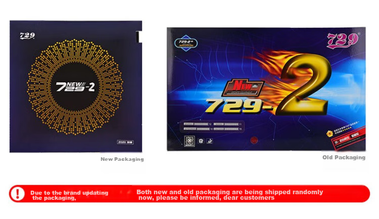 729 Table Tennis Rubber, Anti-Rubber 729 -5 Set of Rubber Inner Energy Sticky, Black 42 Degrees 4