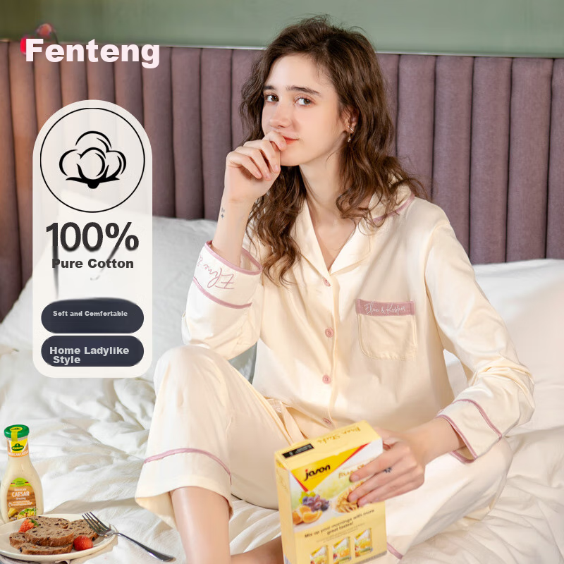 Fenteng Wo-0113330