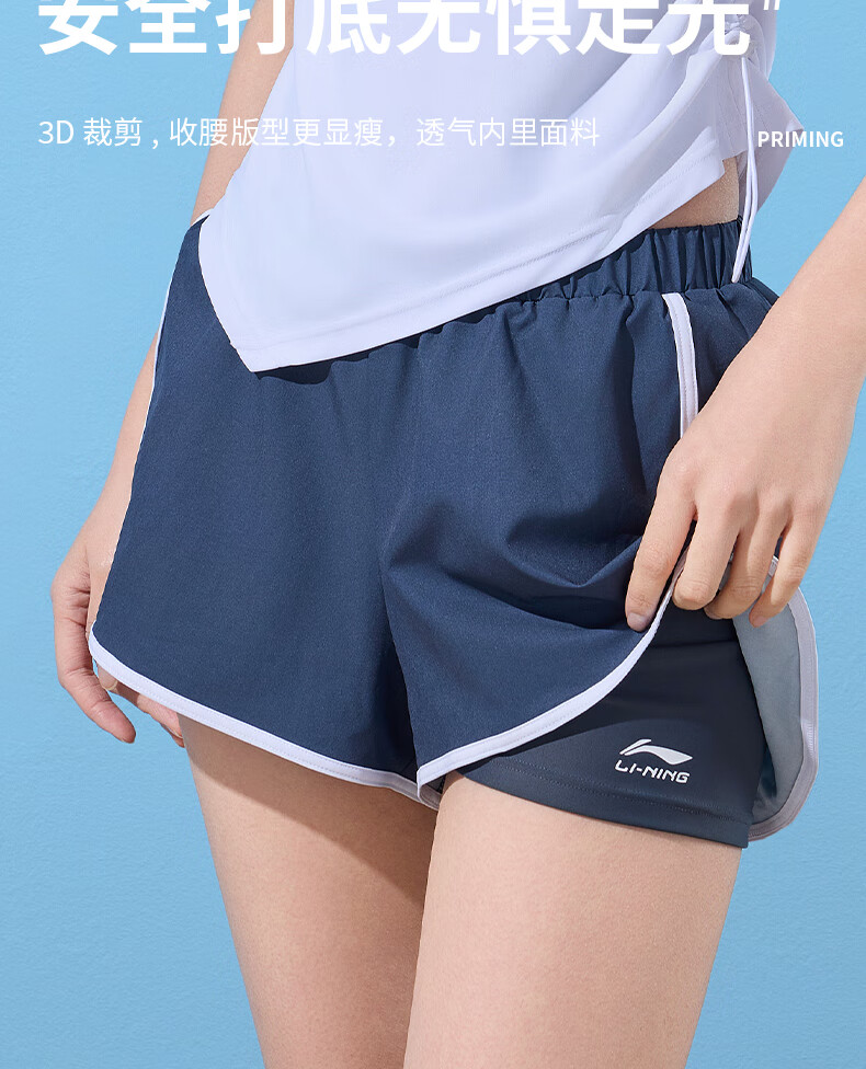 Li-Ning Women's Swimsuit, Sports Casual Two-Piece Boyshort Swimwear, Tummy Control Slimming Hot Spring Swimwear 465 Pink XXL 11