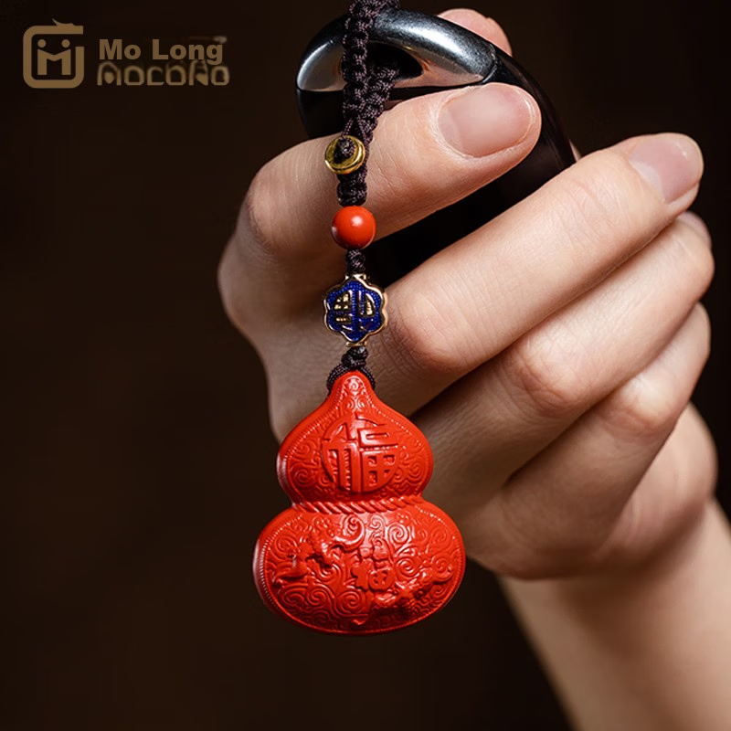 Molong Cinnabar Gourd Car Keychain Pendant for Men And Women, Wealth And Safety High-End Ornament Gift, Cinnabar Gourd